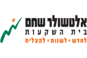 לוגו אלטשולר שחם