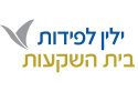 לוגו ילין לפידות